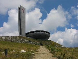 Busludscha-Denkmal